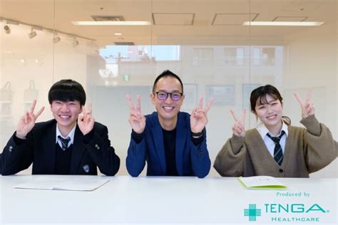 株式会社TENGAヘルスケア取締役・佐藤雅信さん｜10代の性教 